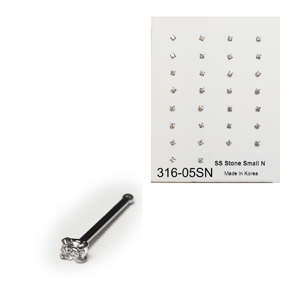 316-05 SilverN Ball Tip (30pcs/Pad)