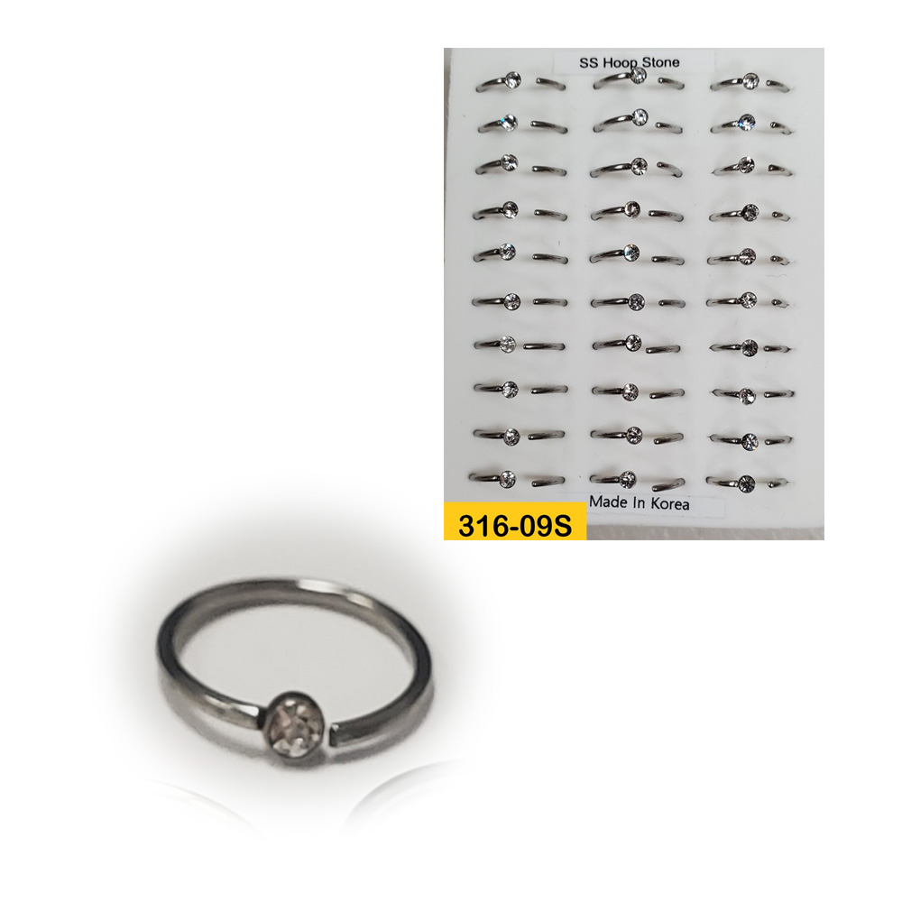 316-09 Silver Hoop (30pcs/Pad) 316-09 Silver Hoop (30pcs/Pad)