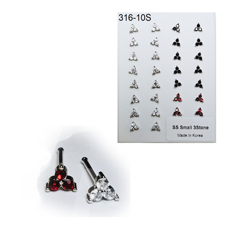 316-10 Silver Ball Tip (30pcs/Pad)