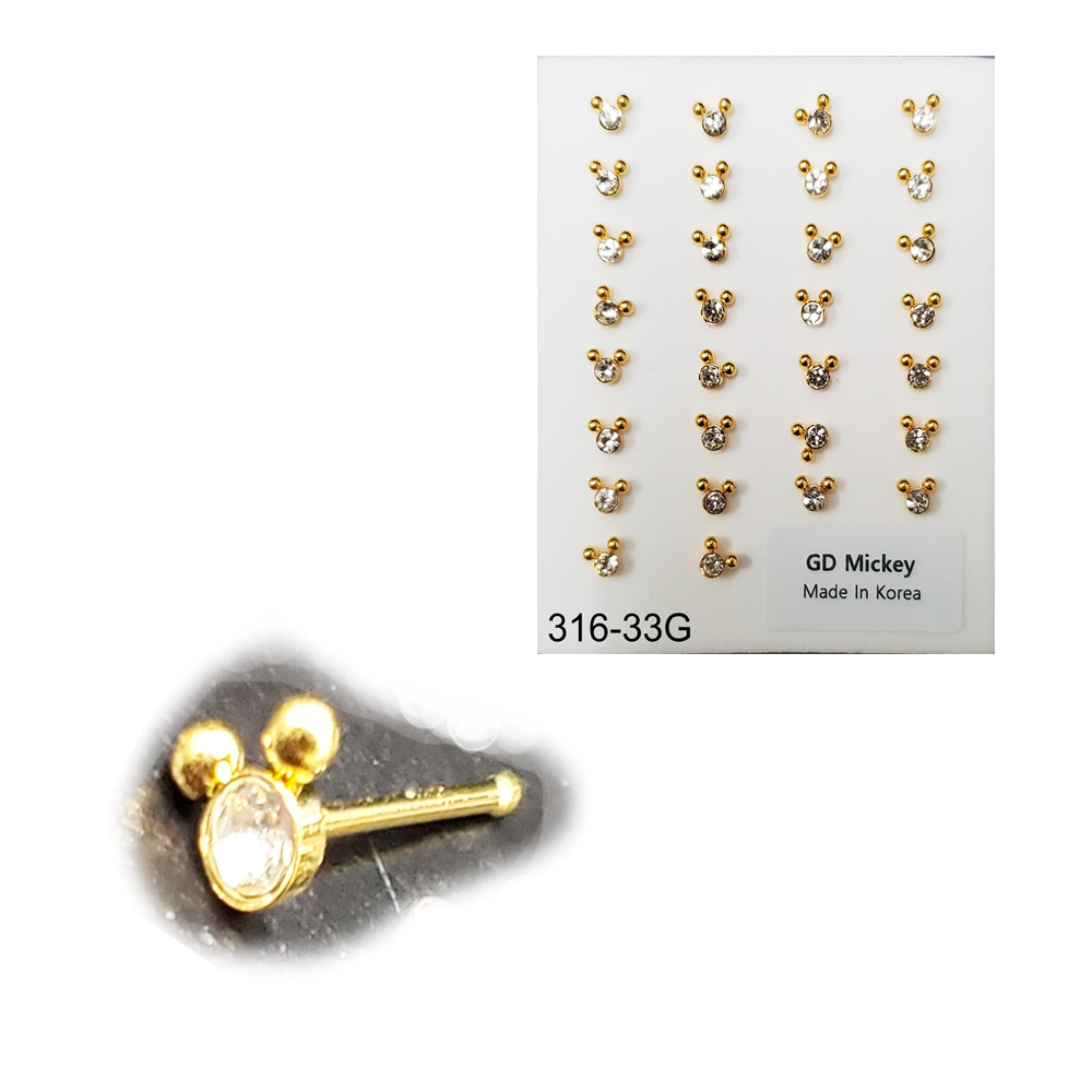316-33 Gold Ball Tip (30pcs/Pad)