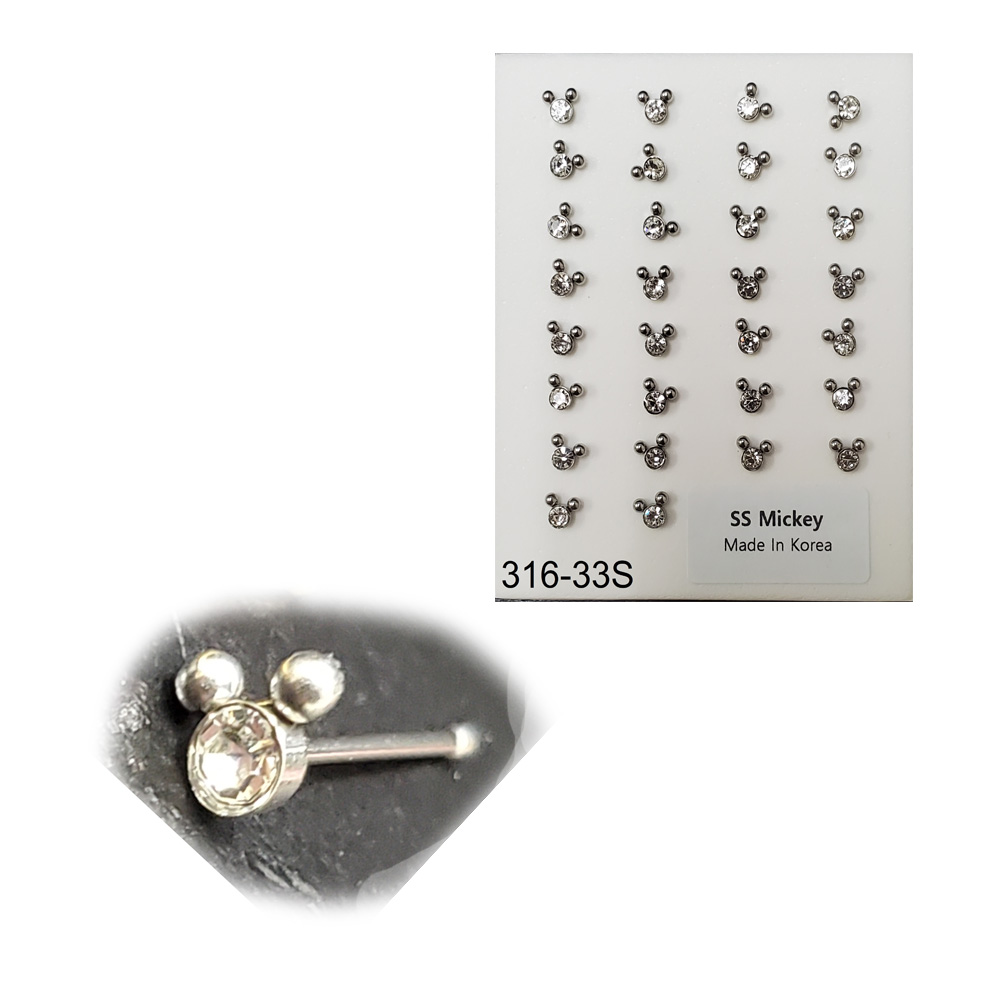 316-33 Silver Ball Tip (30pcs/Pad)