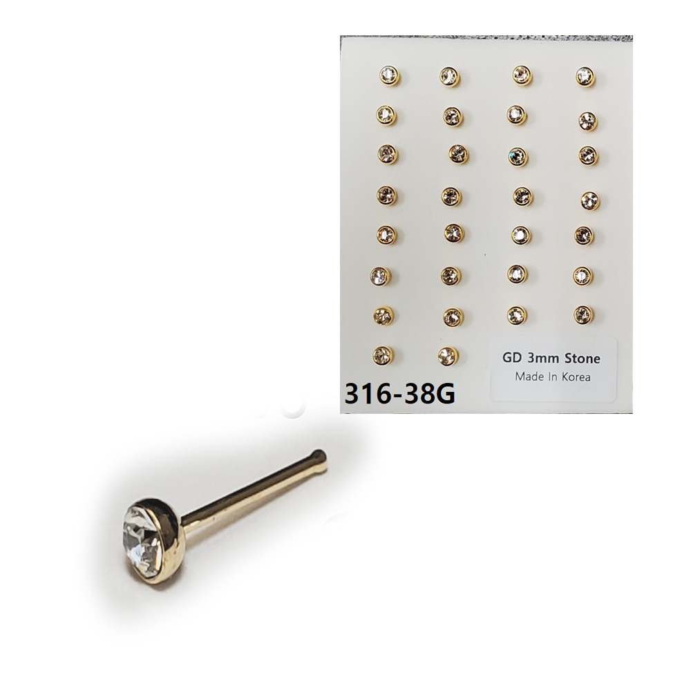 316-38 Gold Ball Tip (30pcs/Pad)